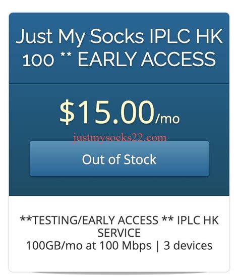 99 mo Bestll nu 1000GBmo at 1 Gbps devices. . Just my socks iplc hk